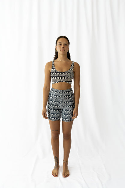 Wave- Active Swim Short