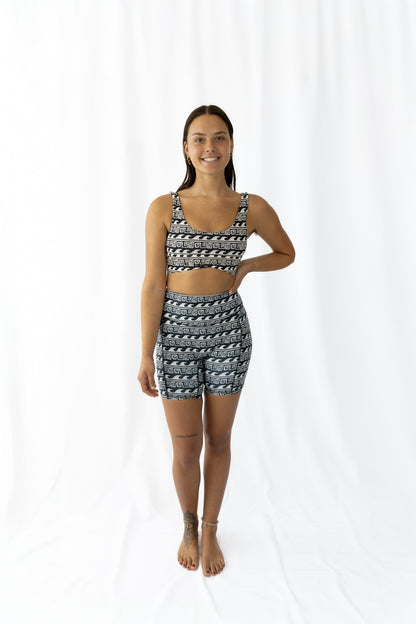 Wave- Active Swim Short