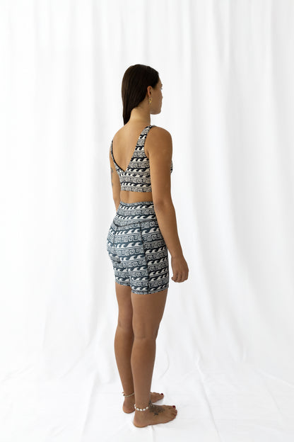 Wave- Active Swim Short